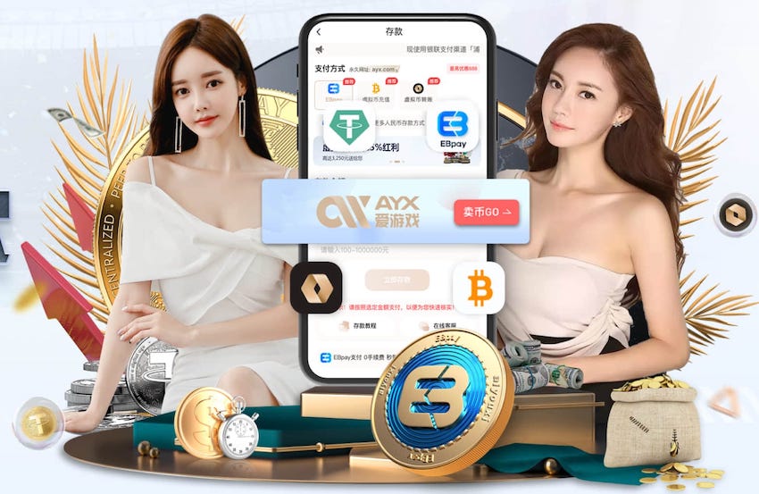 6686下载 绿化工程一般几月开始